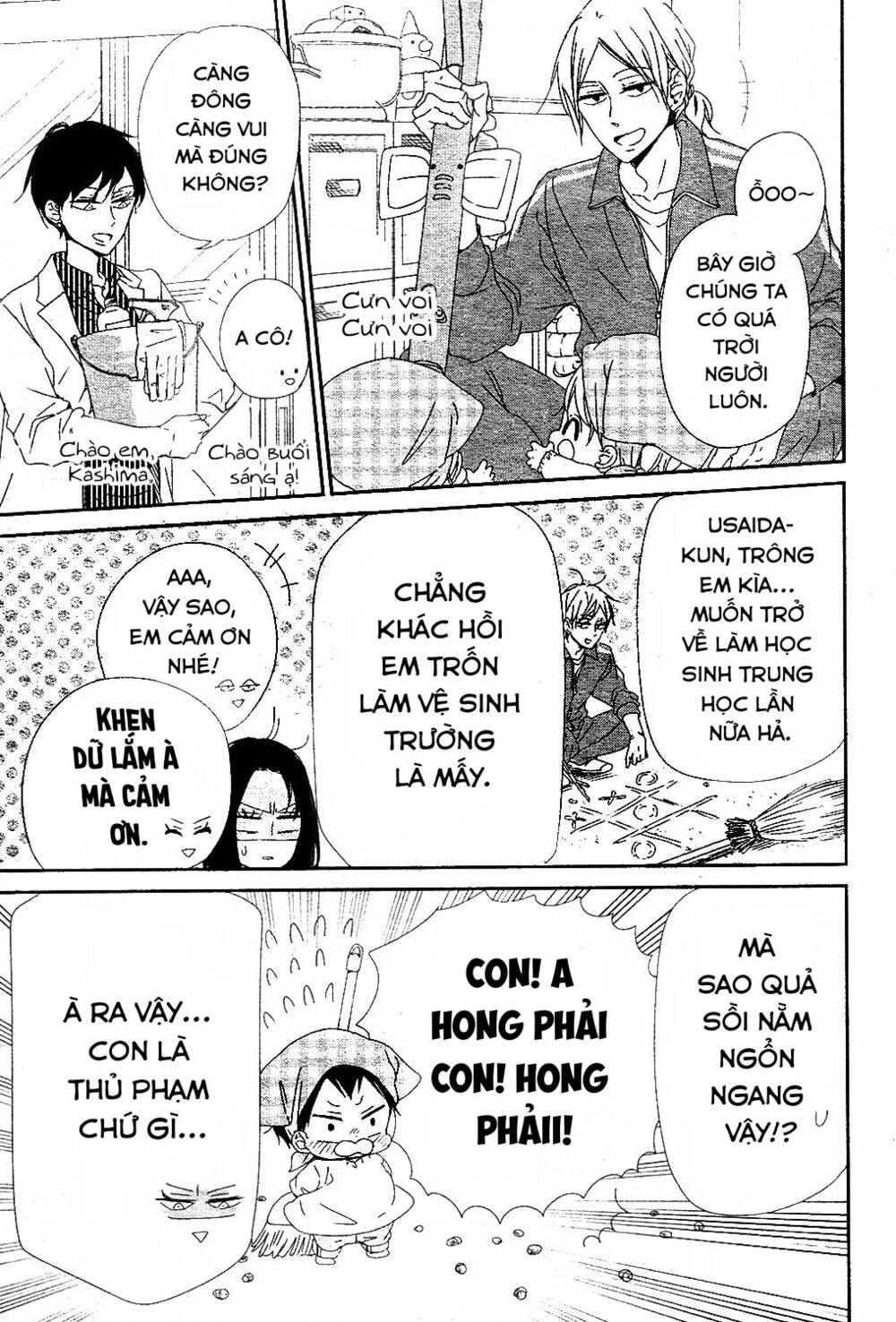 Khuấy Động Trường Nuôi Dạy Trẻ - Chapter 95 - Page 22