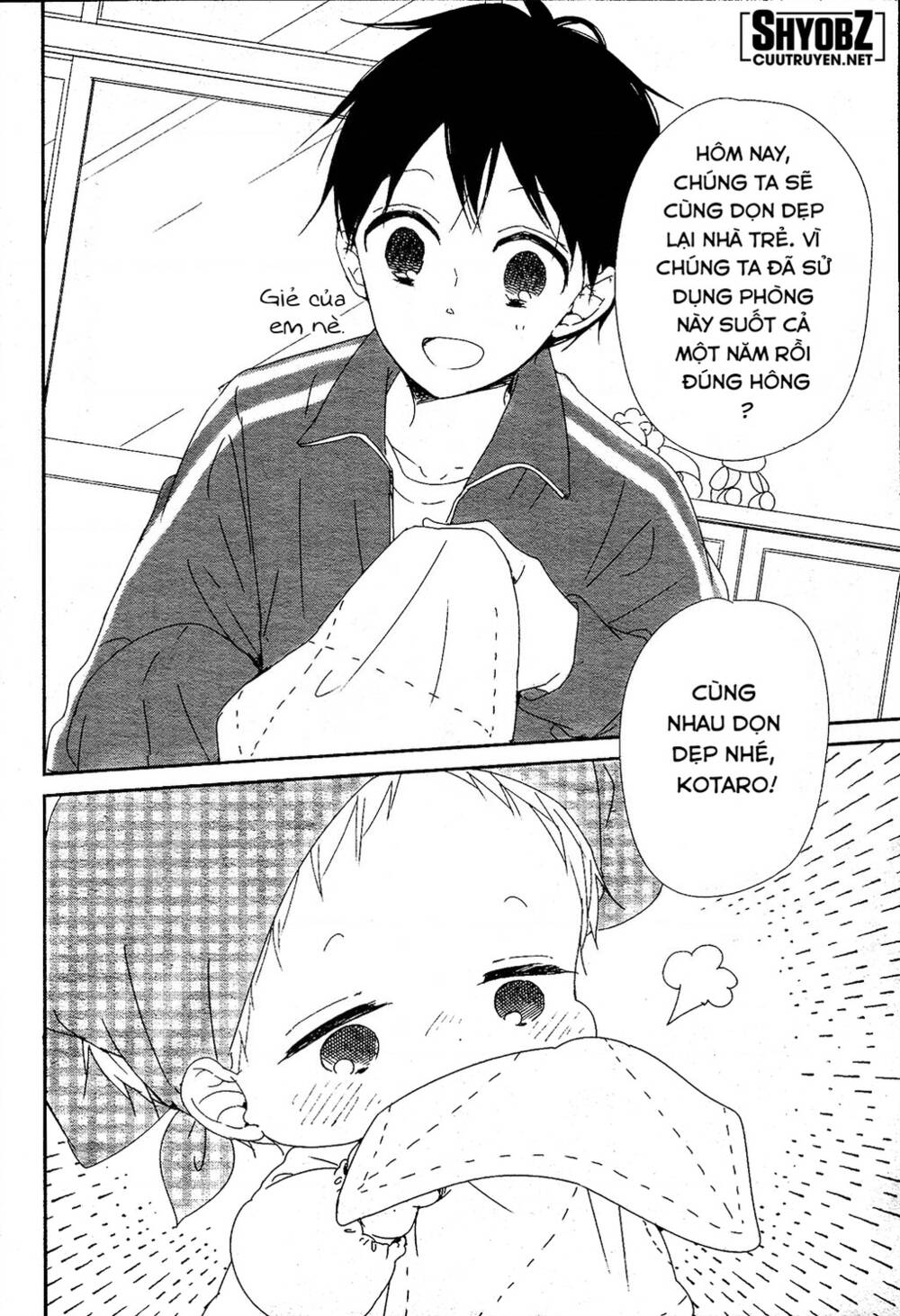 Khuấy Động Trường Nuôi Dạy Trẻ - Chapter 95 - Page 5