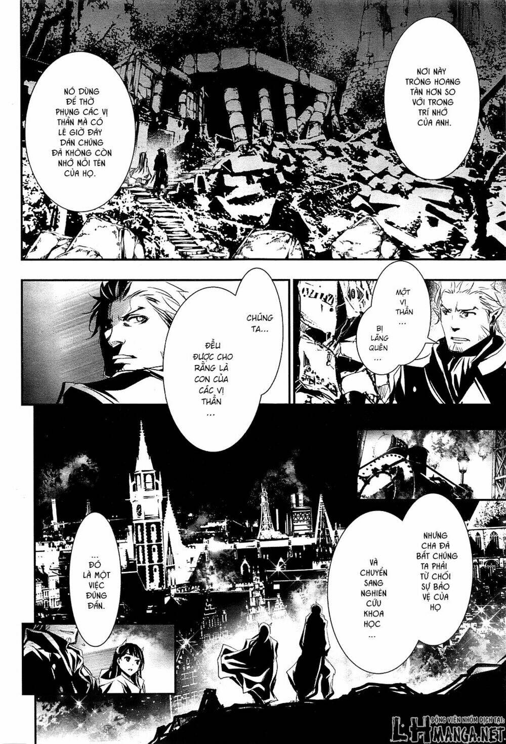 Shinju No Nectar - Chapter 1 - Page 9