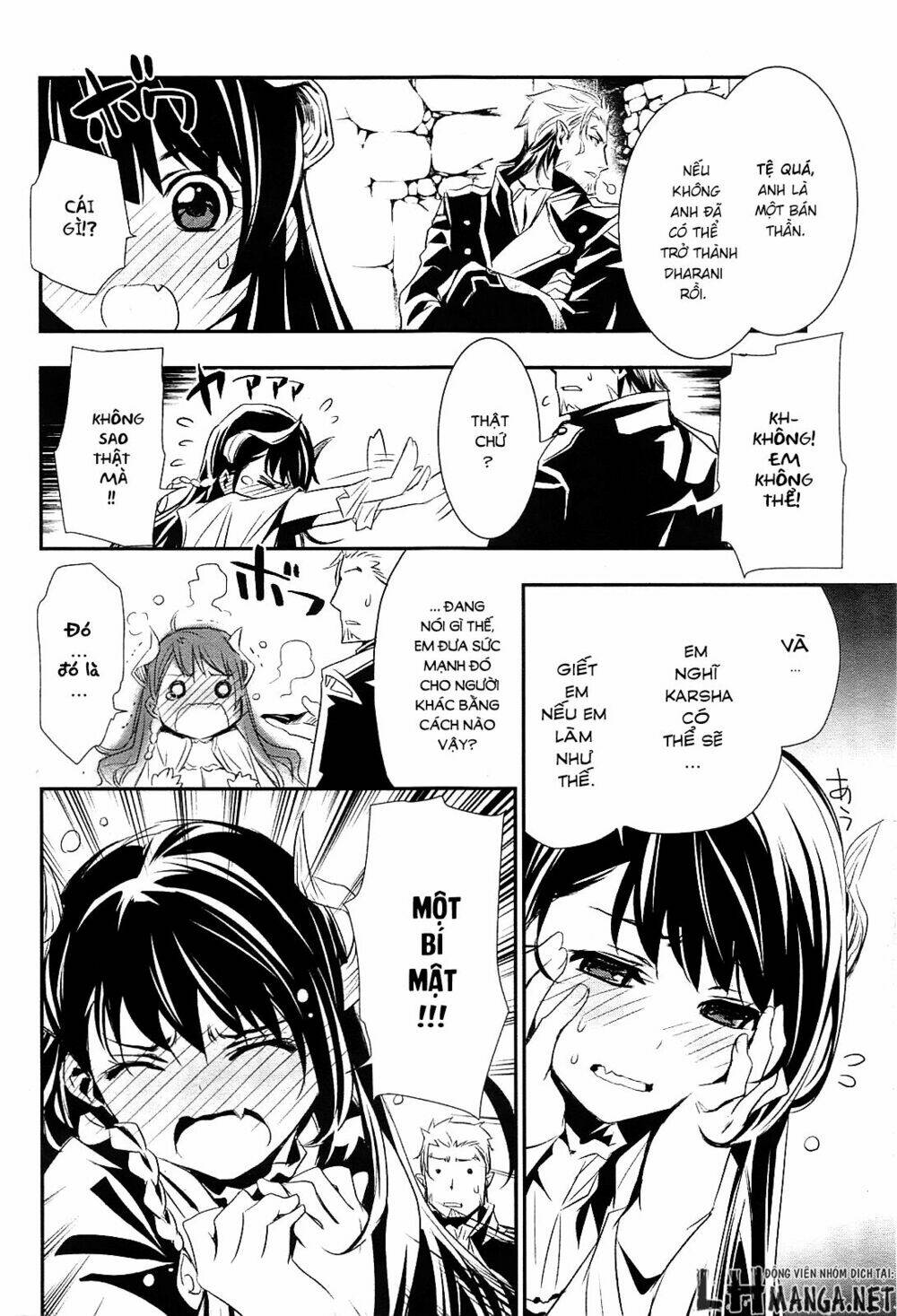 Shinju No Nectar - Chapter 1 - Page 11