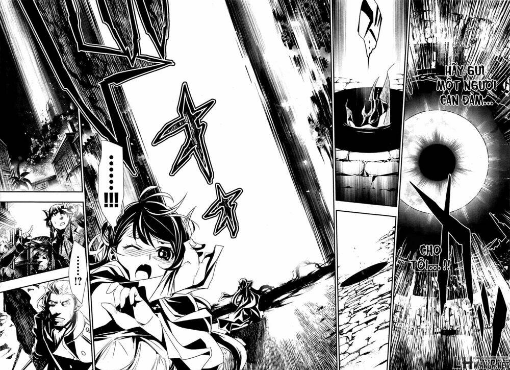 Shinju No Nectar - Chapter 1 - Page 15