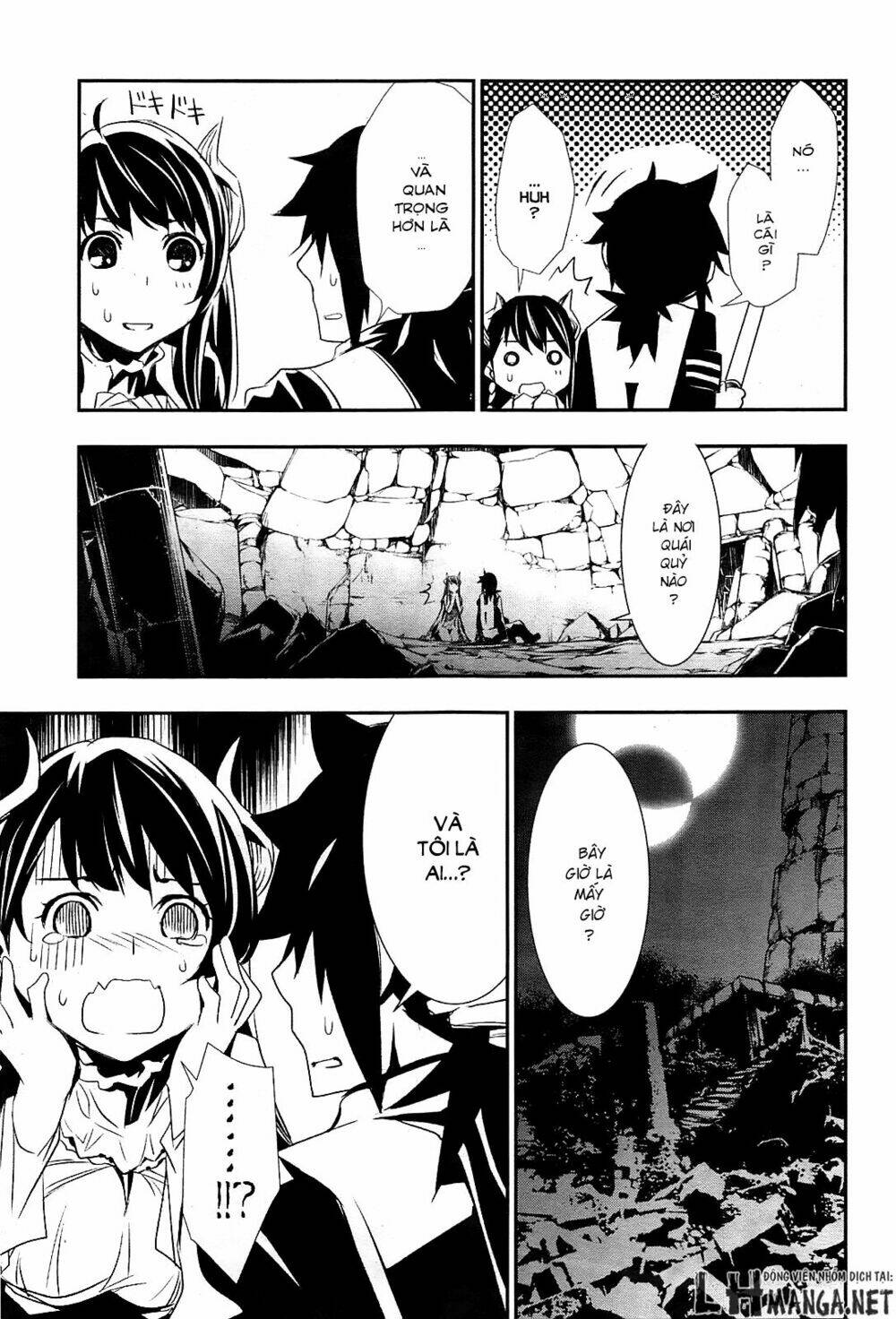 Shinju No Nectar - Chapter 1 - Page 19