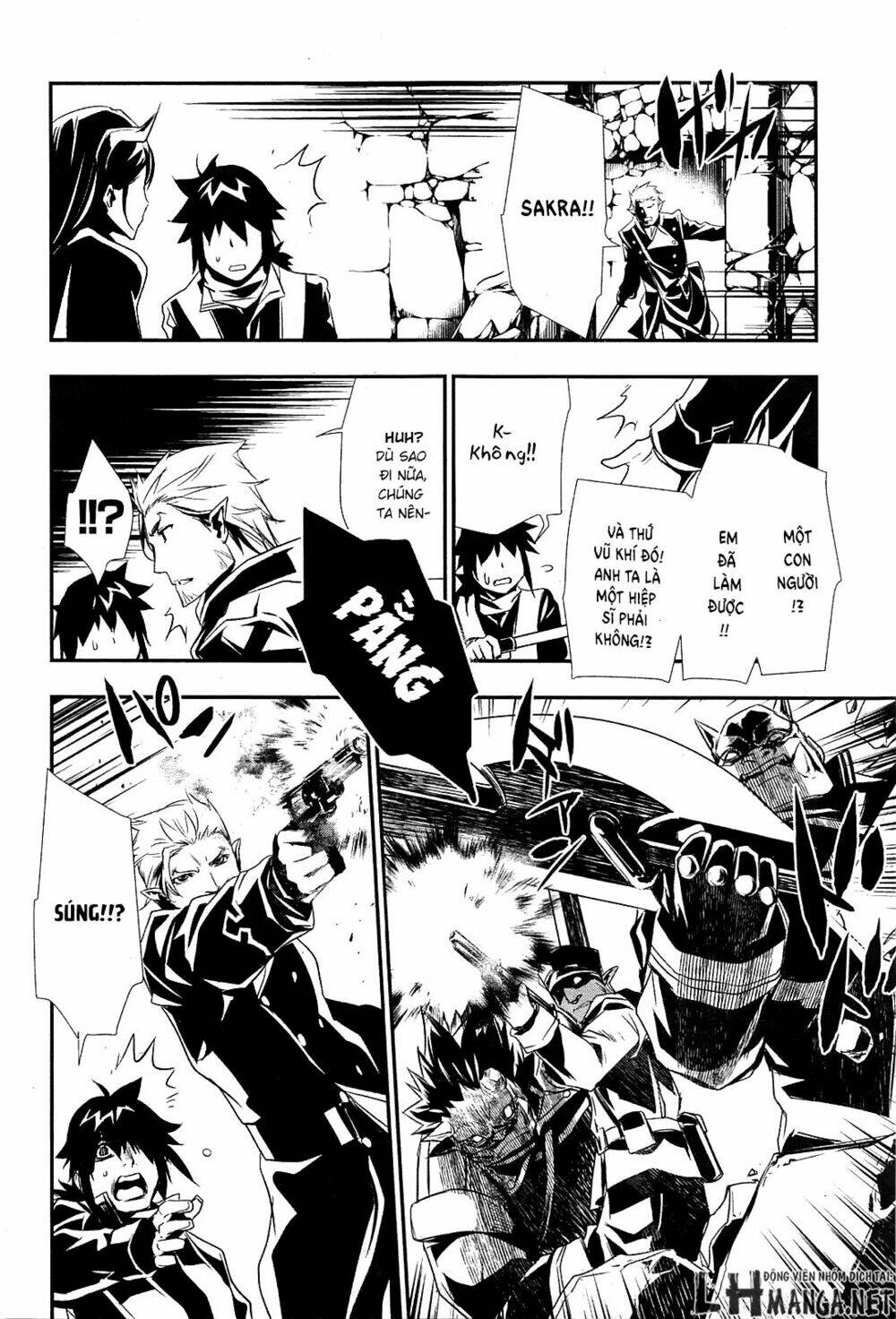 Shinju No Nectar - Chapter 1 - Page 20