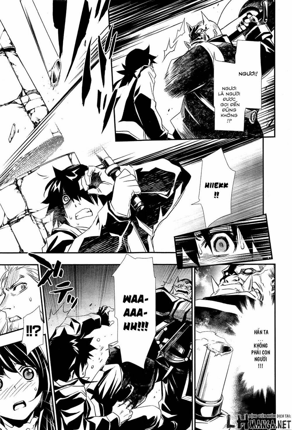 Shinju No Nectar - Chapter 1 - Page 21