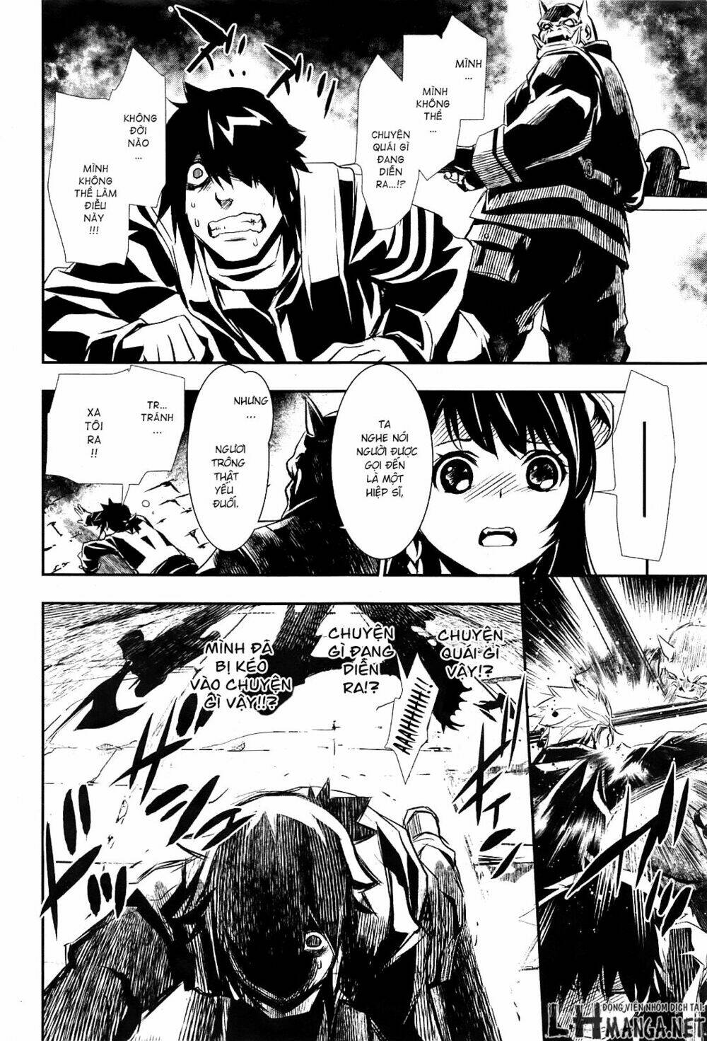 Shinju No Nectar - Chapter 1 - Page 22