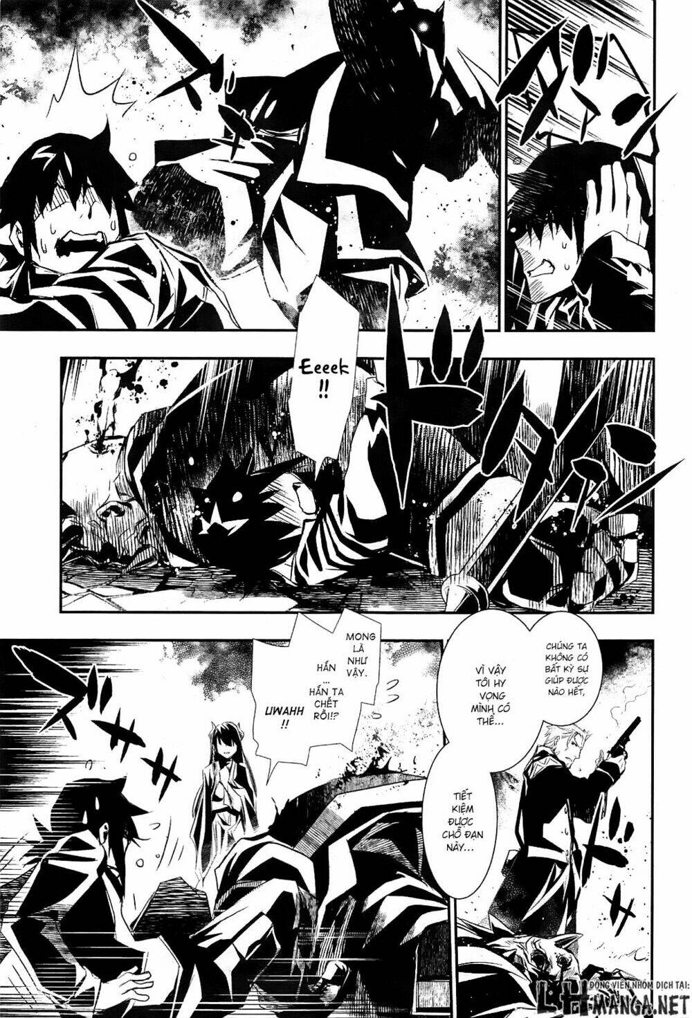 Shinju No Nectar - Chapter 1 - Page 23