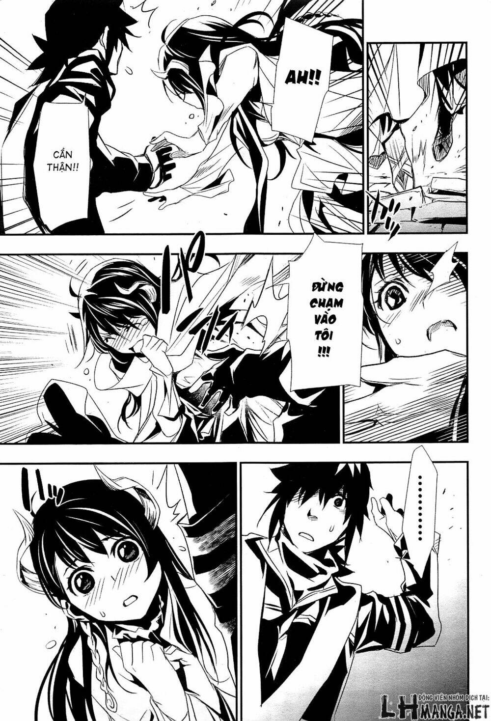 Shinju No Nectar - Chapter 1 - Page 25