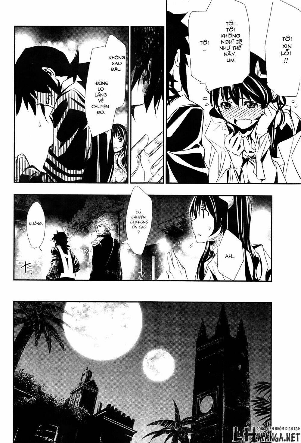 Shinju No Nectar - Chapter 1 - Page 26