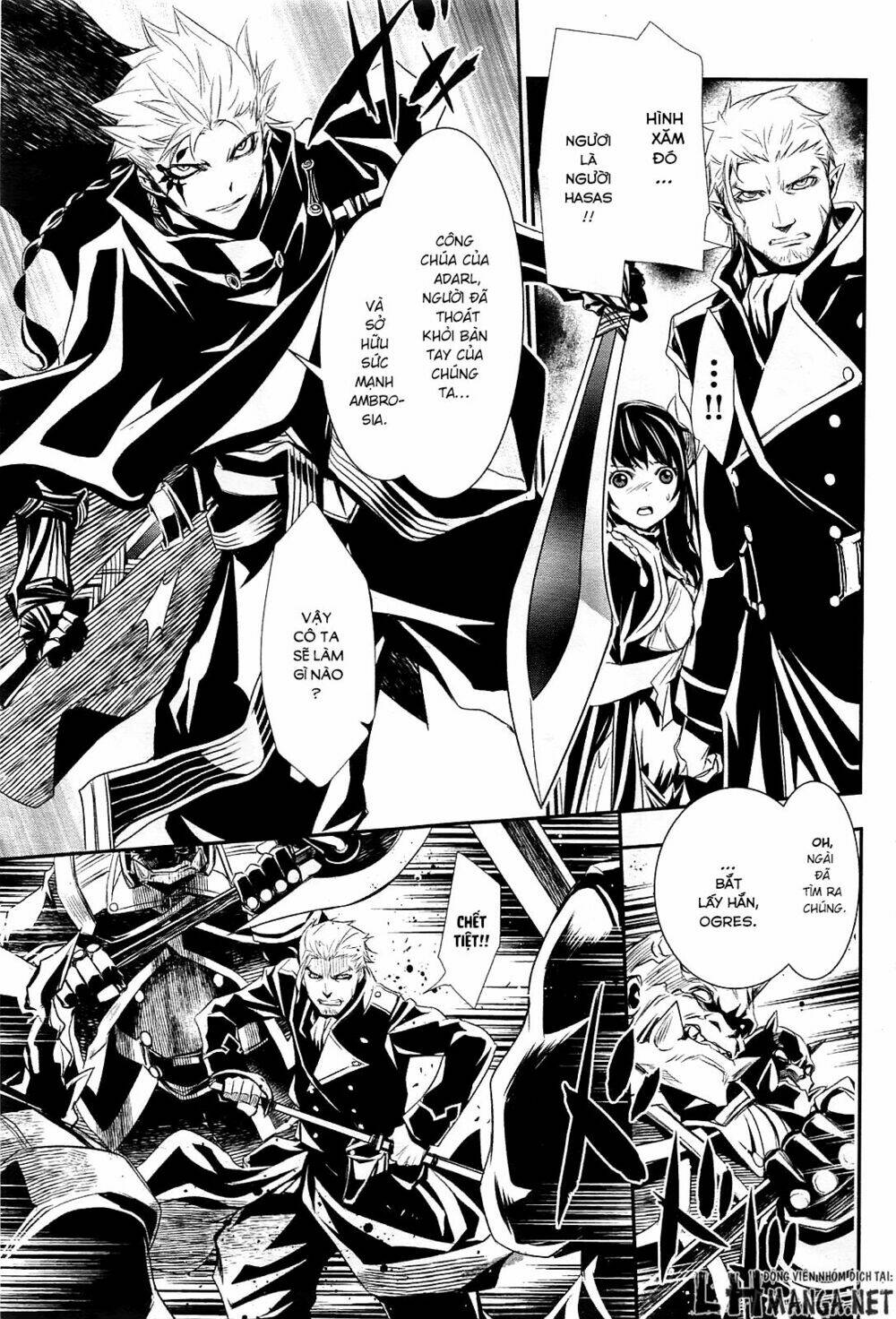 Shinju No Nectar - Chapter 1 - Page 31