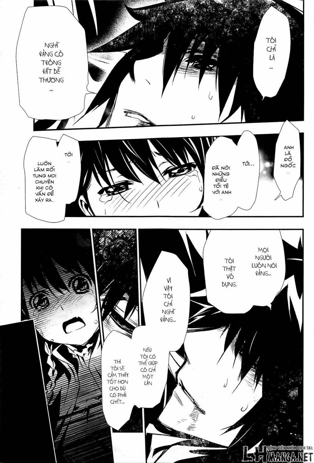 Shinju No Nectar - Chapter 1 - Page 37