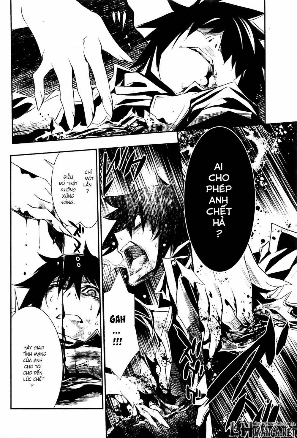 Shinju No Nectar - Chapter 1 - Page 38