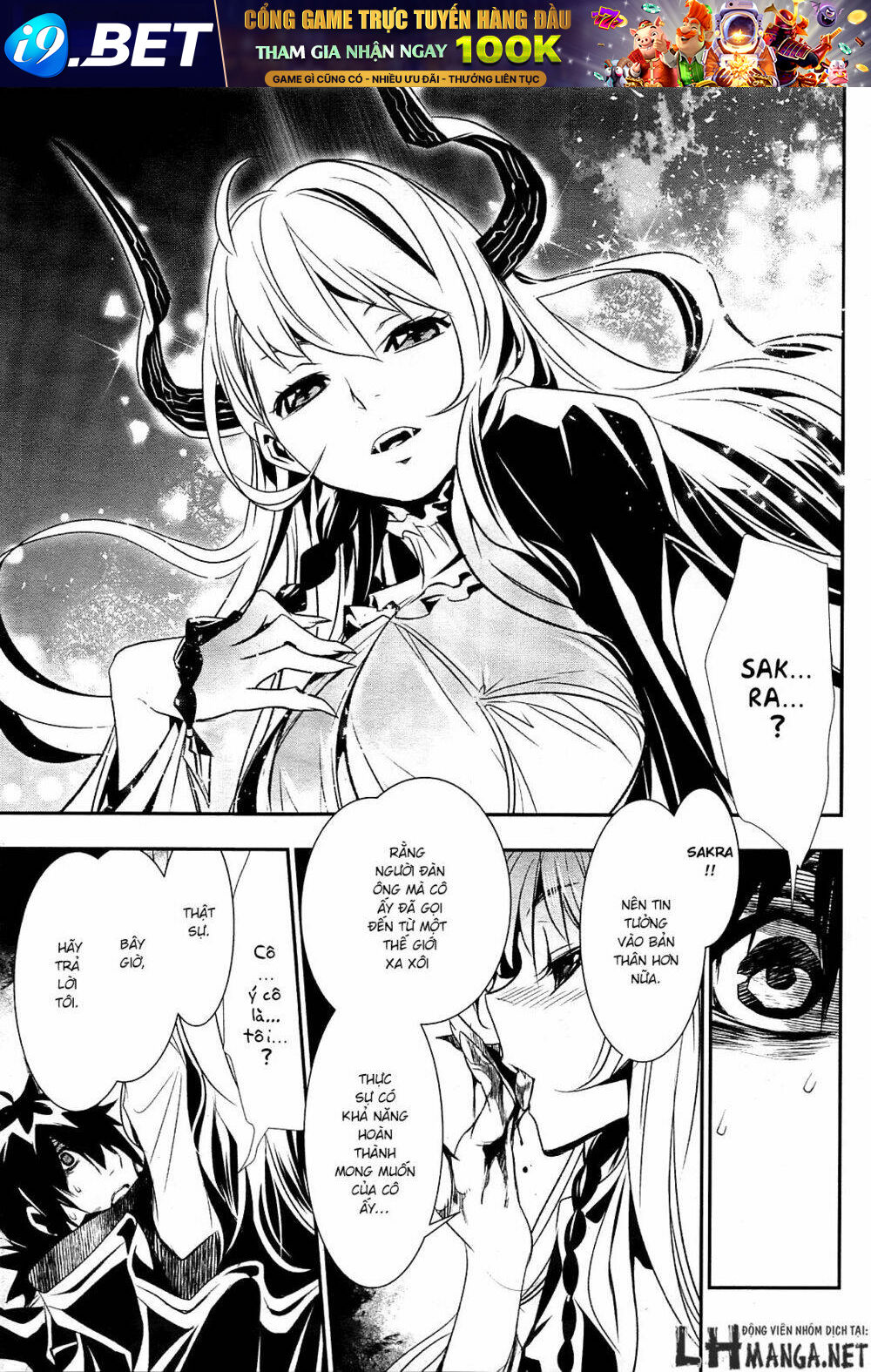 Shinju No Nectar - Chapter 1 - Page 39