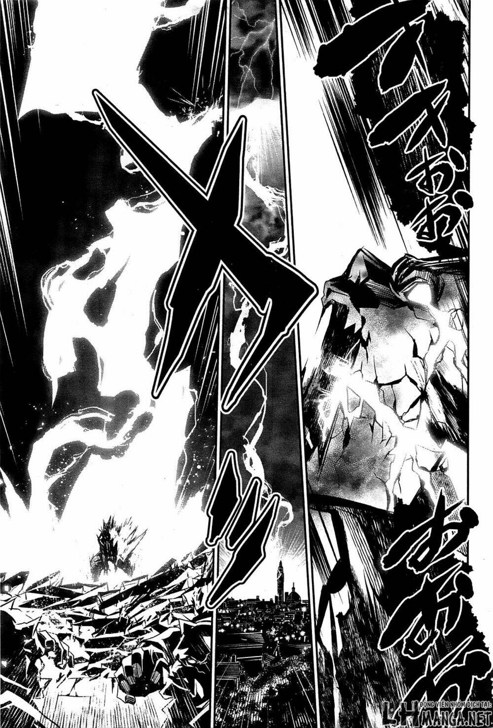 Shinju No Nectar - Chapter 1 - Page 44