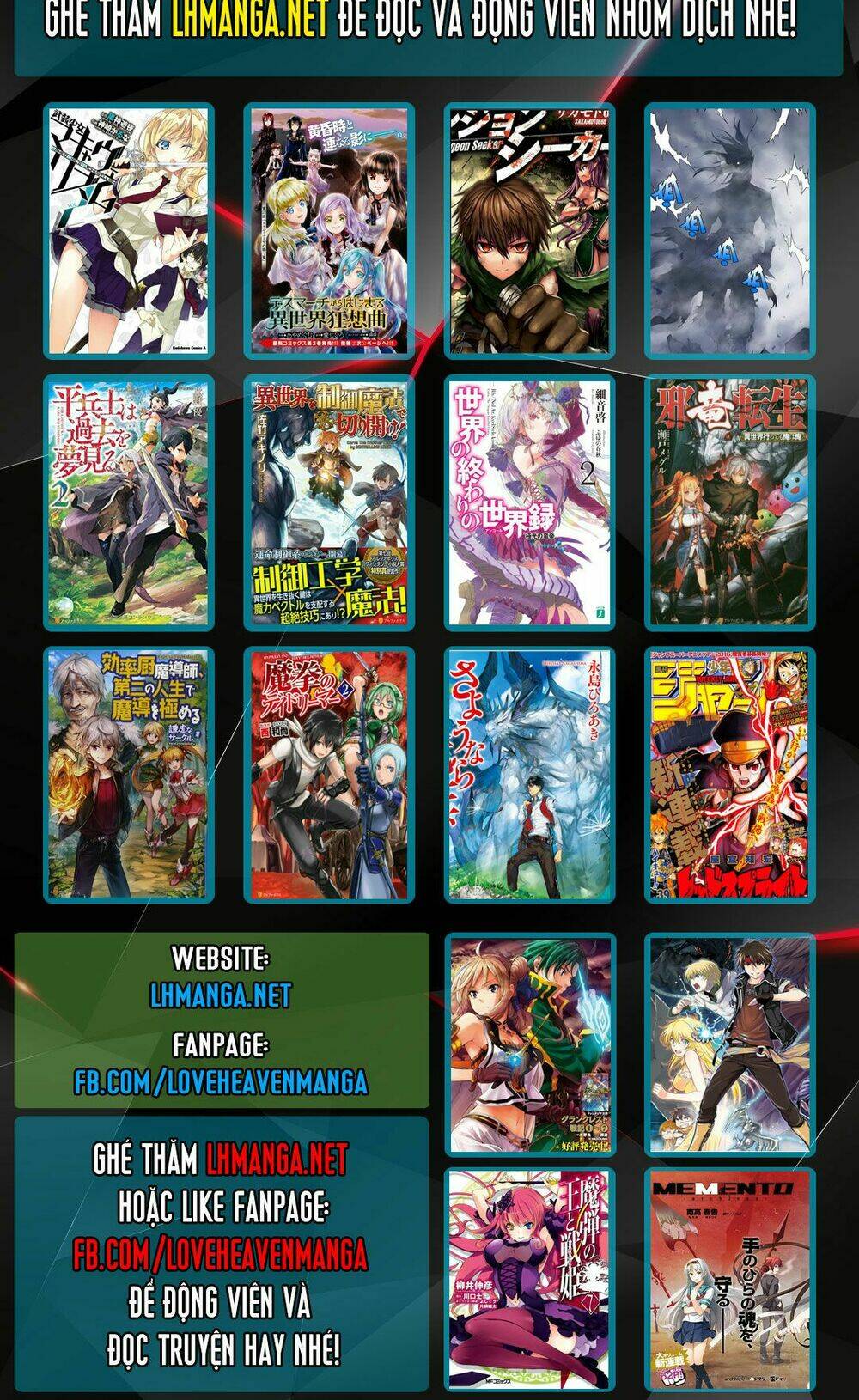 Shinju No Nectar - Chapter 1 - Page 46