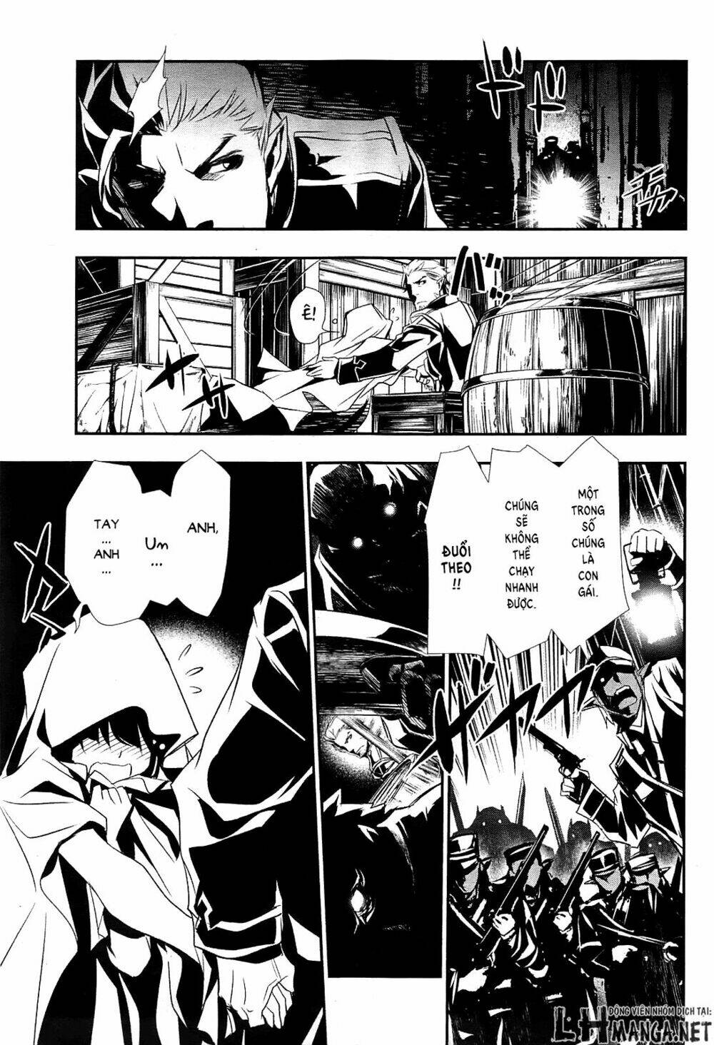 Shinju No Nectar - Chapter 1 - Page 4