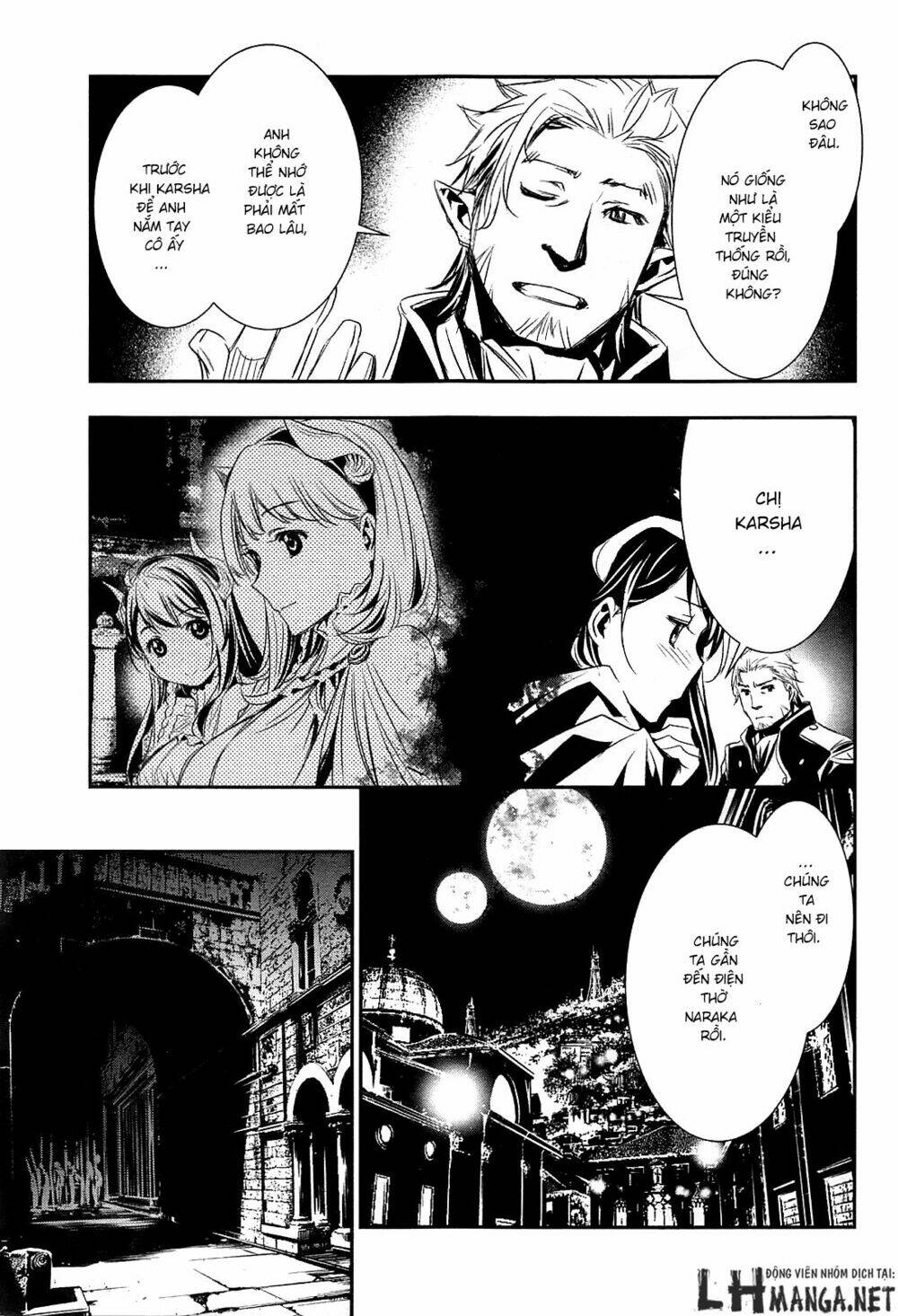 Shinju No Nectar - Chapter 1 - Page 6