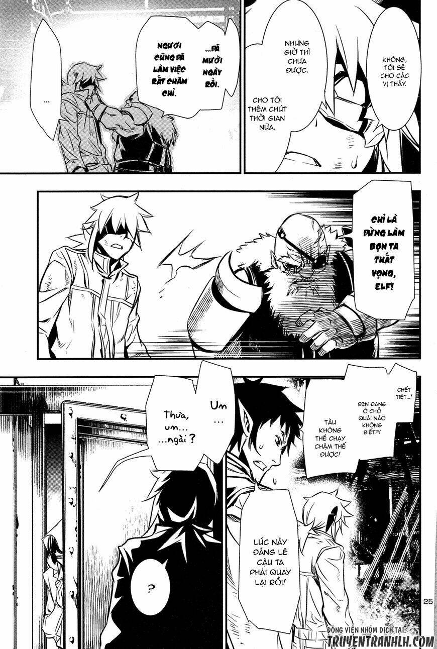 Shinju No Nectar - Chapter 10 - Page 23