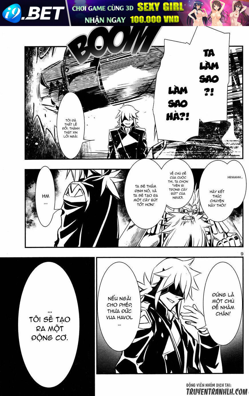 Shinju No Nectar - Chapter 10 - Page 7