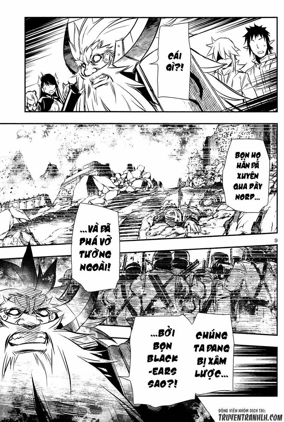 Shinju No Nectar - Chapter 11 - Page 10