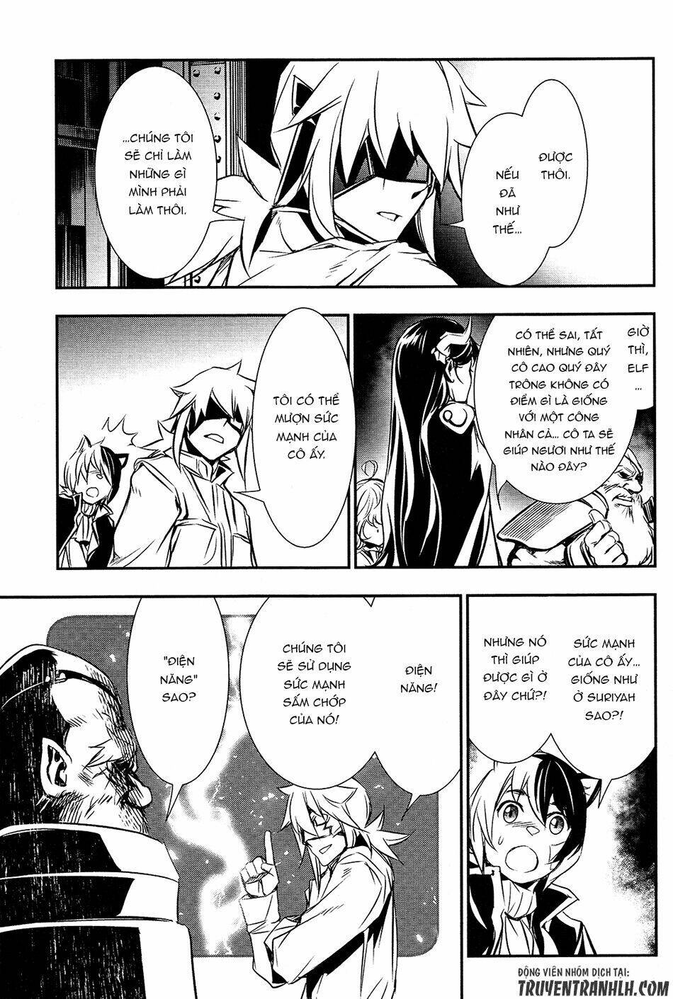 Shinju No Nectar - Chapter 11 - Page 12