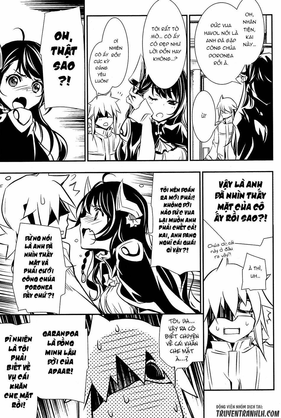 Shinju No Nectar - Chapter 11 - Page 14