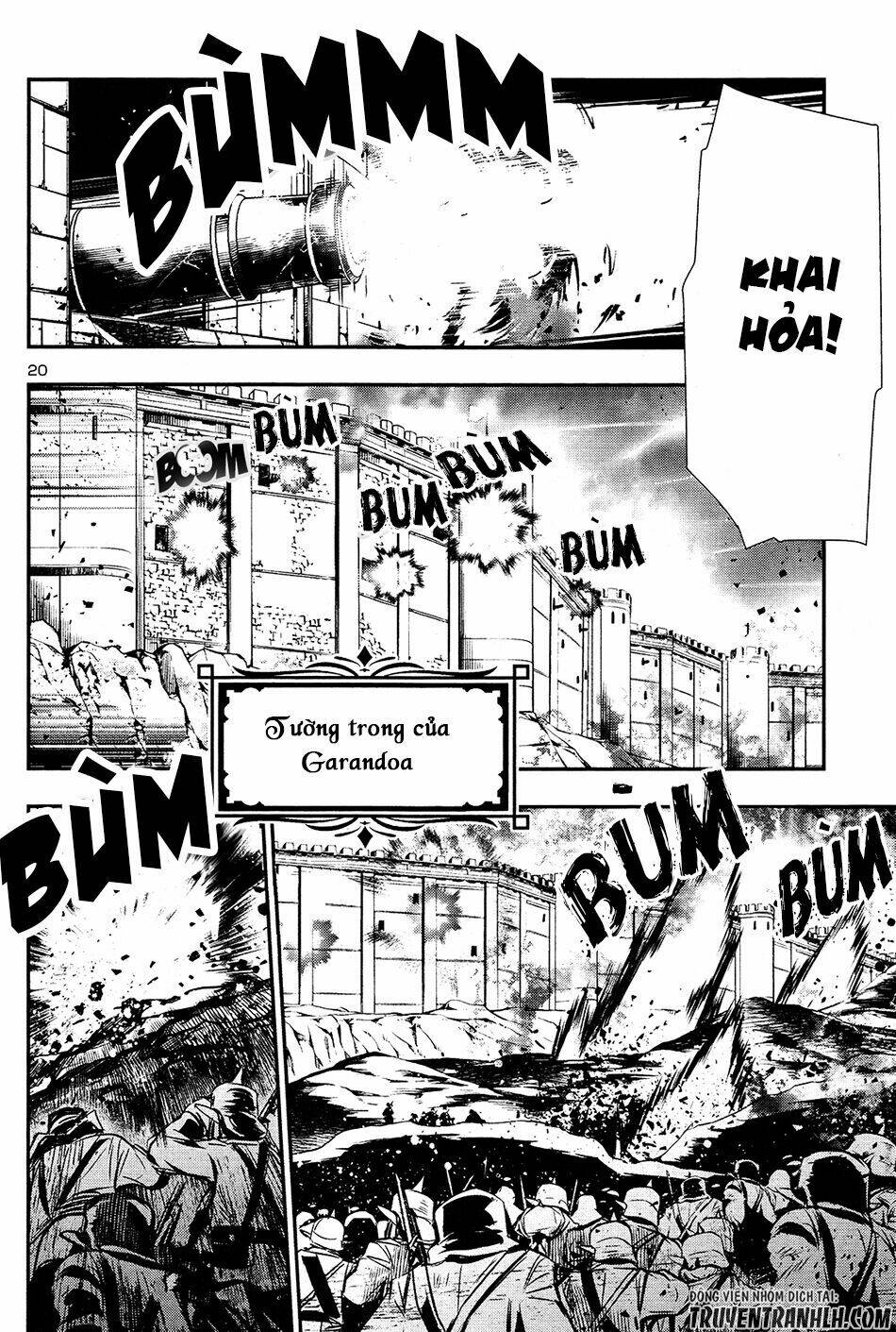 Shinju No Nectar - Chapter 11 - Page 21