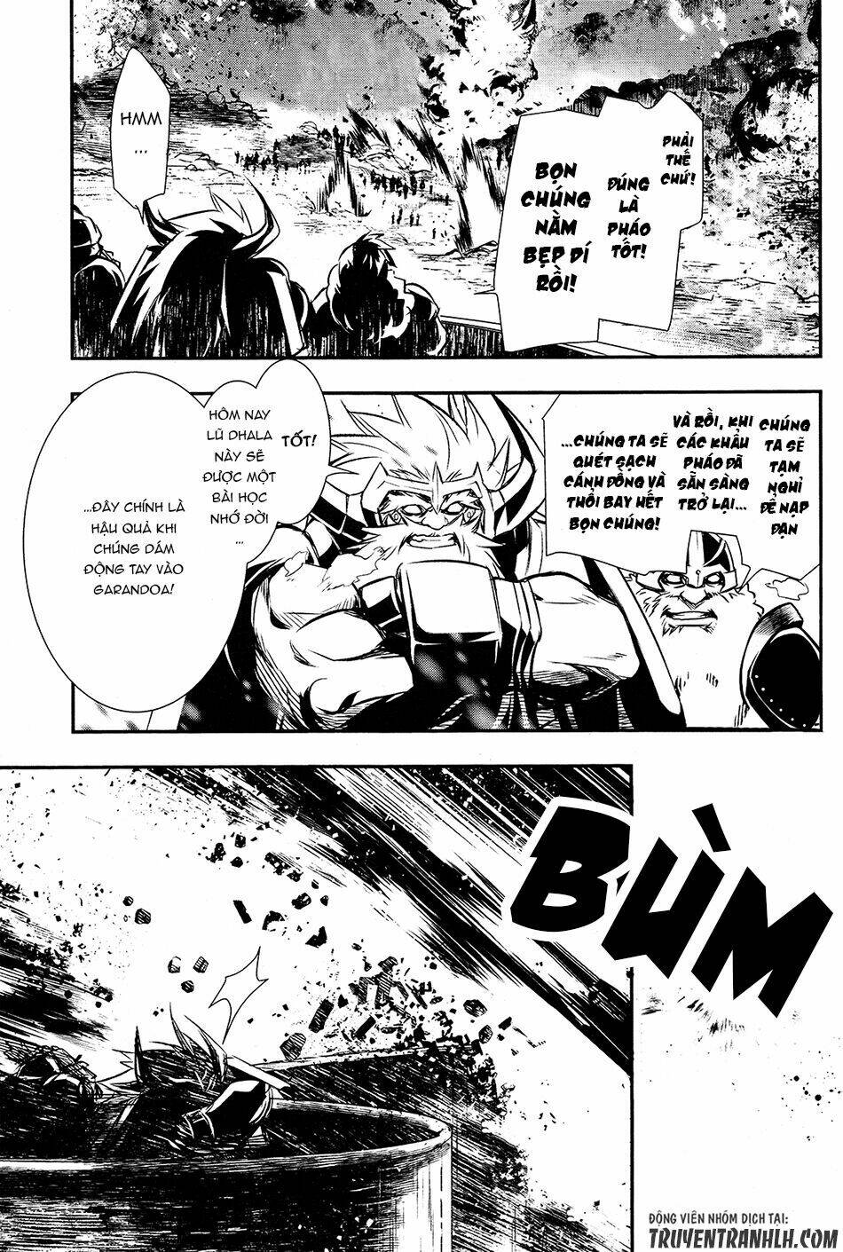 Shinju No Nectar - Chapter 11 - Page 22