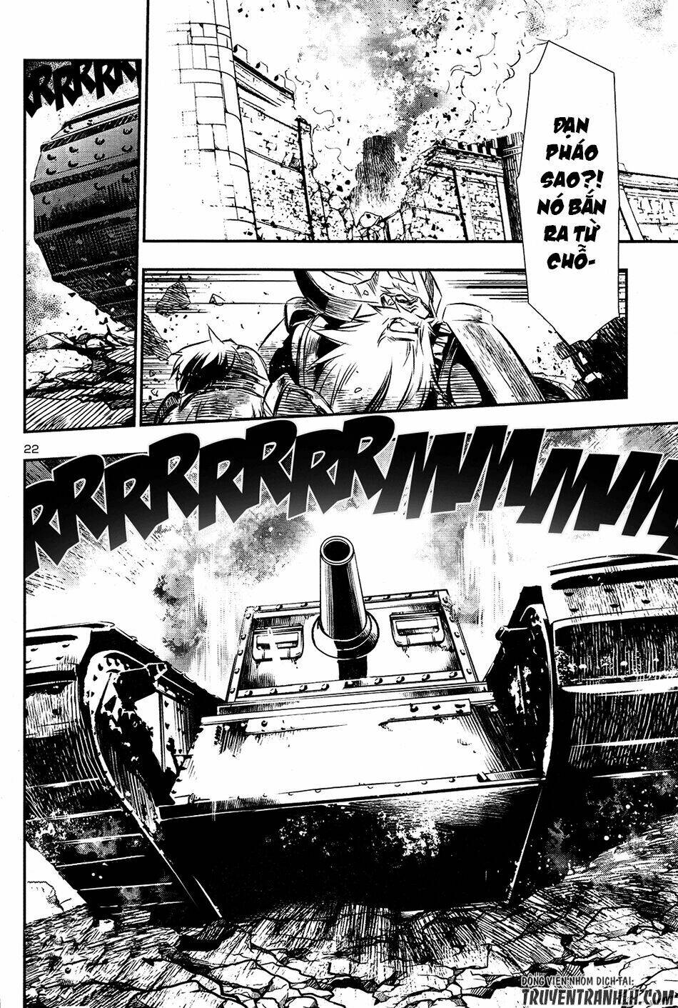 Shinju No Nectar - Chapter 11 - Page 23