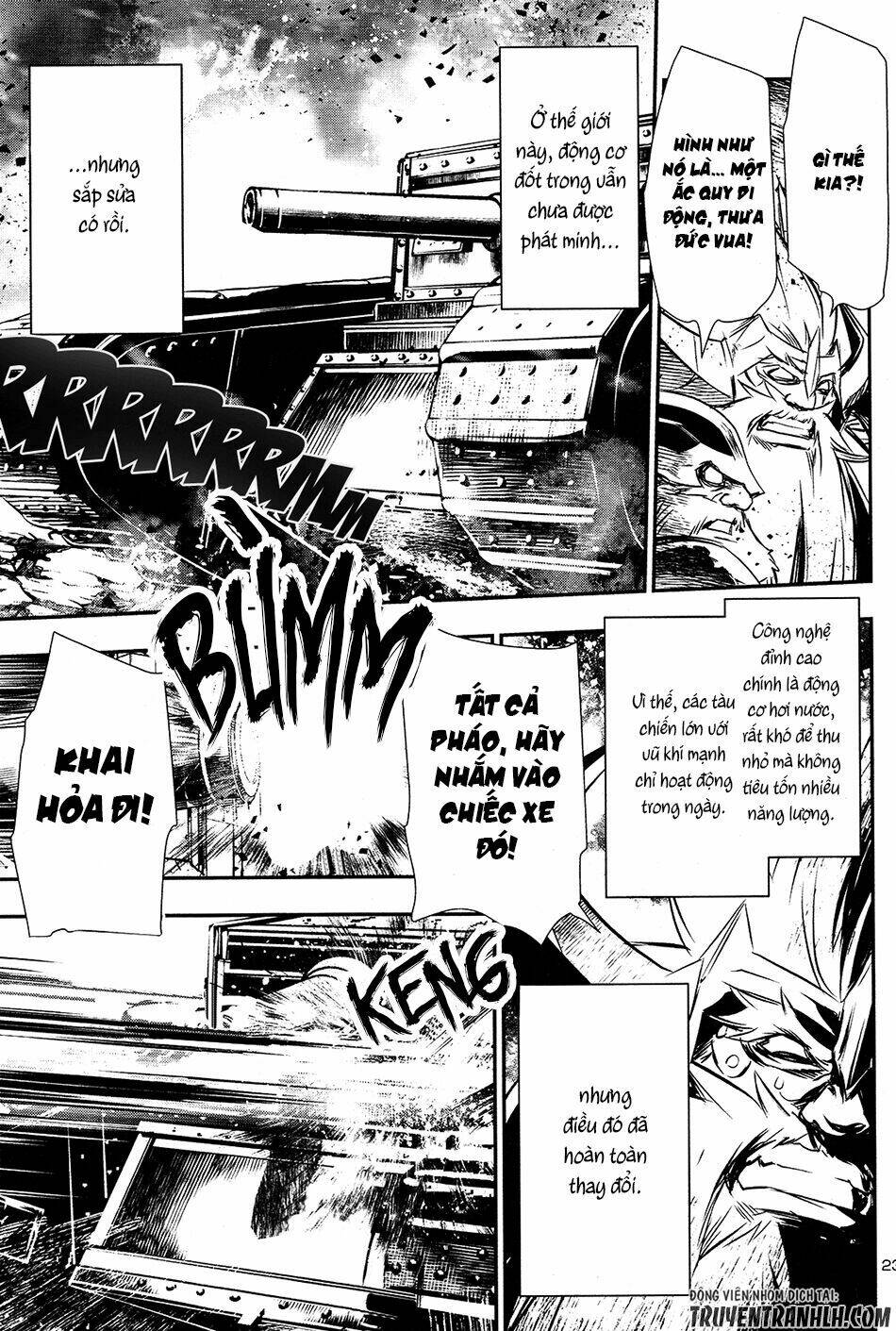 Shinju No Nectar - Chapter 11 - Page 24