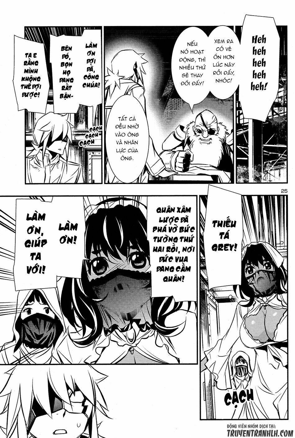 Shinju No Nectar - Chapter 11 - Page 26