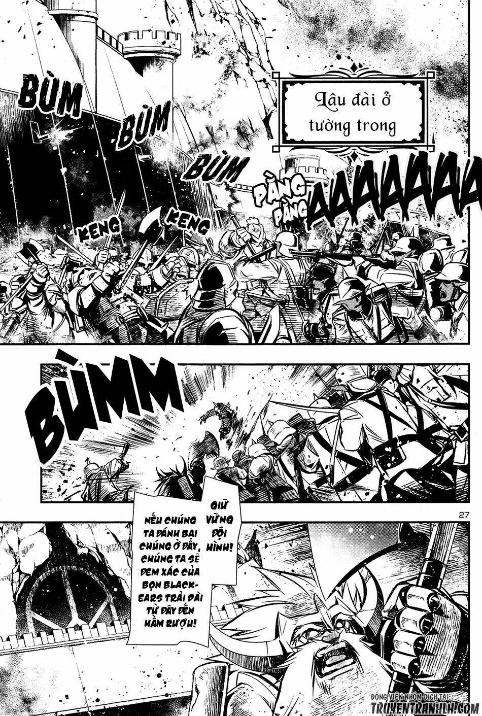 Shinju No Nectar - Chapter 11 - Page 28