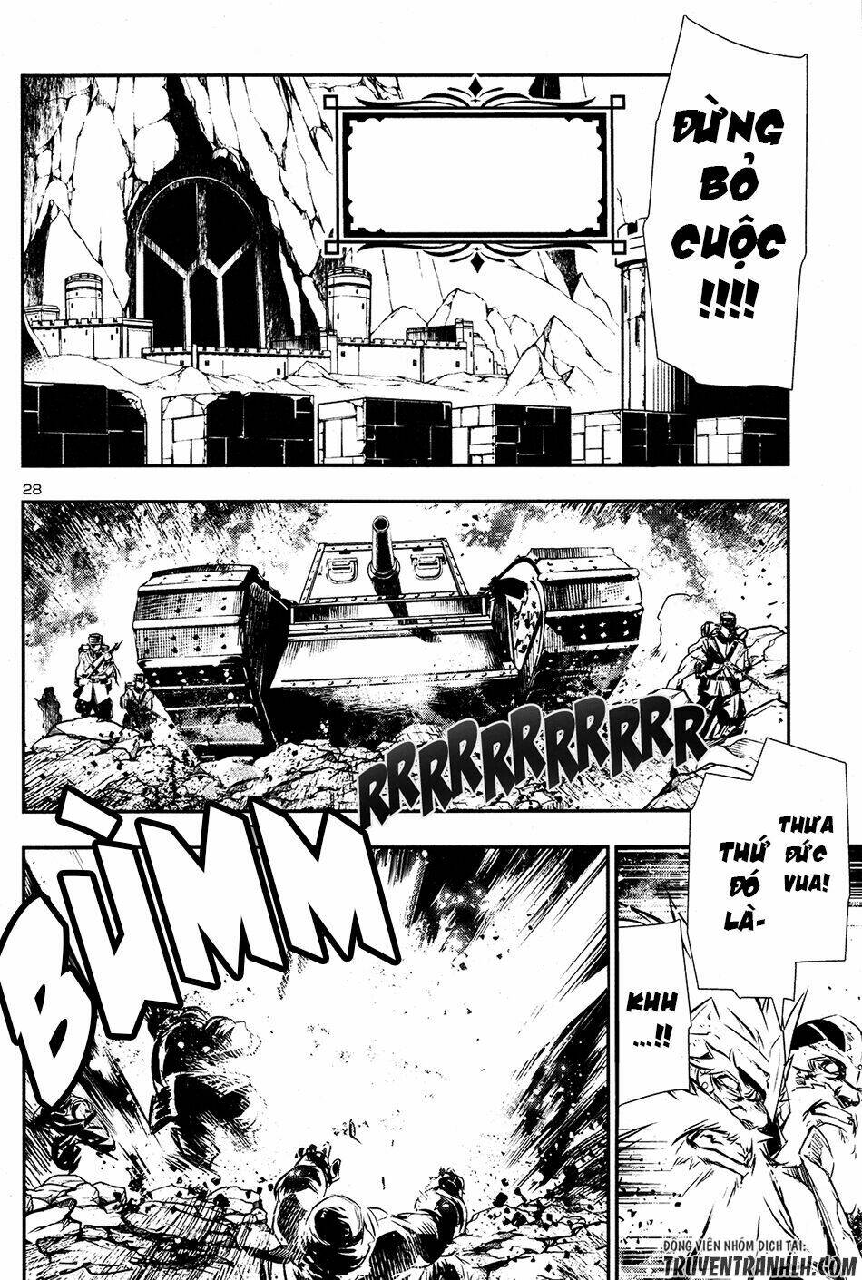 Shinju No Nectar - Chapter 11 - Page 29