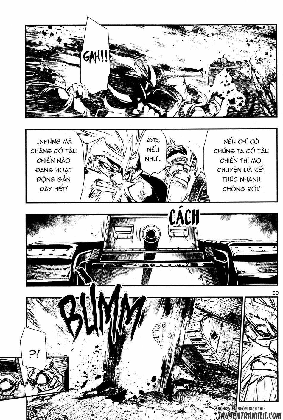 Shinju No Nectar - Chapter 11 - Page 30