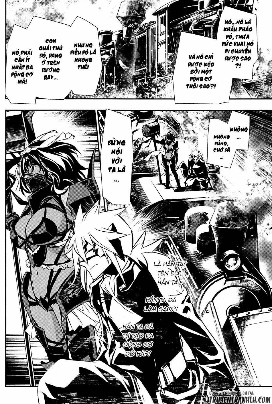 Shinju No Nectar - Chapter 11 - Page 32