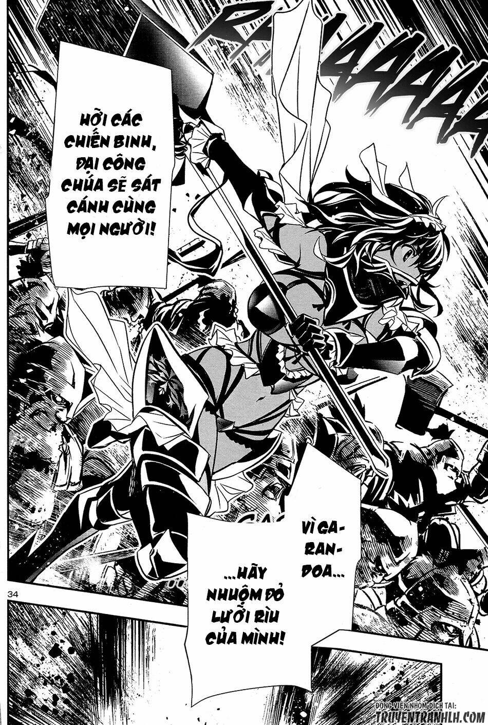 Shinju No Nectar - Chapter 11 - Page 34