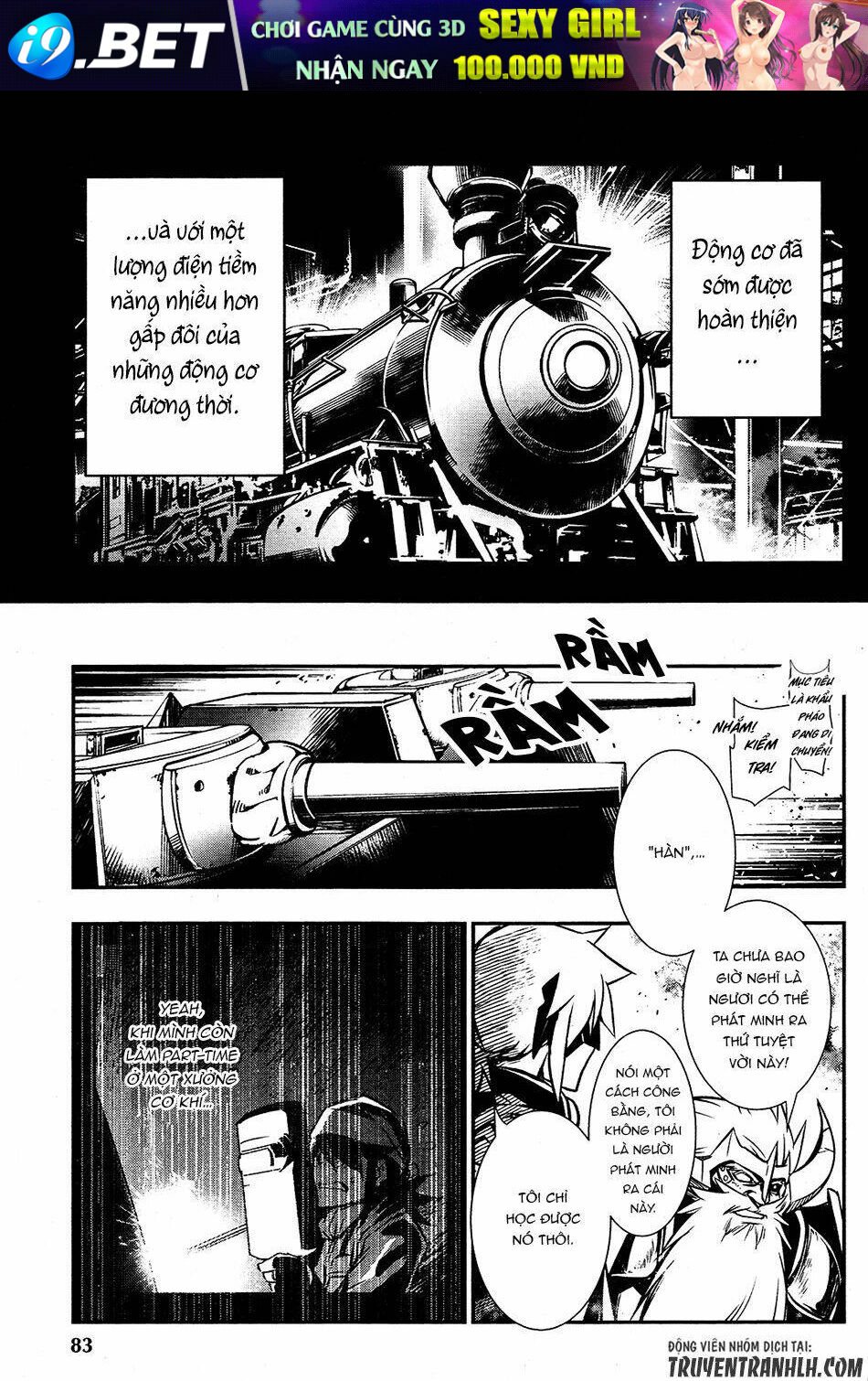 Shinju No Nectar - Chapter 11 - Page 43