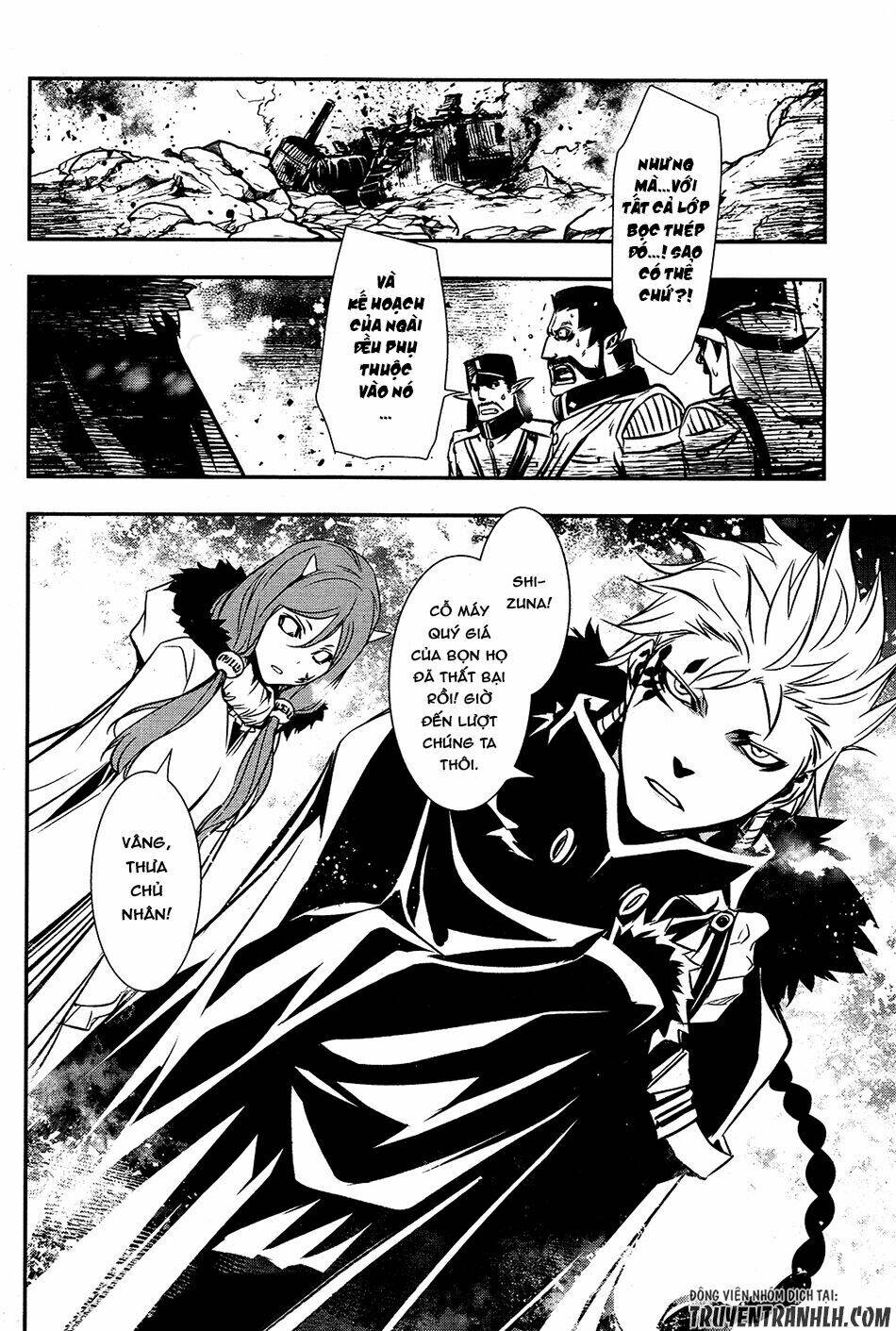 Shinju No Nectar - Chapter 11 - Page 46