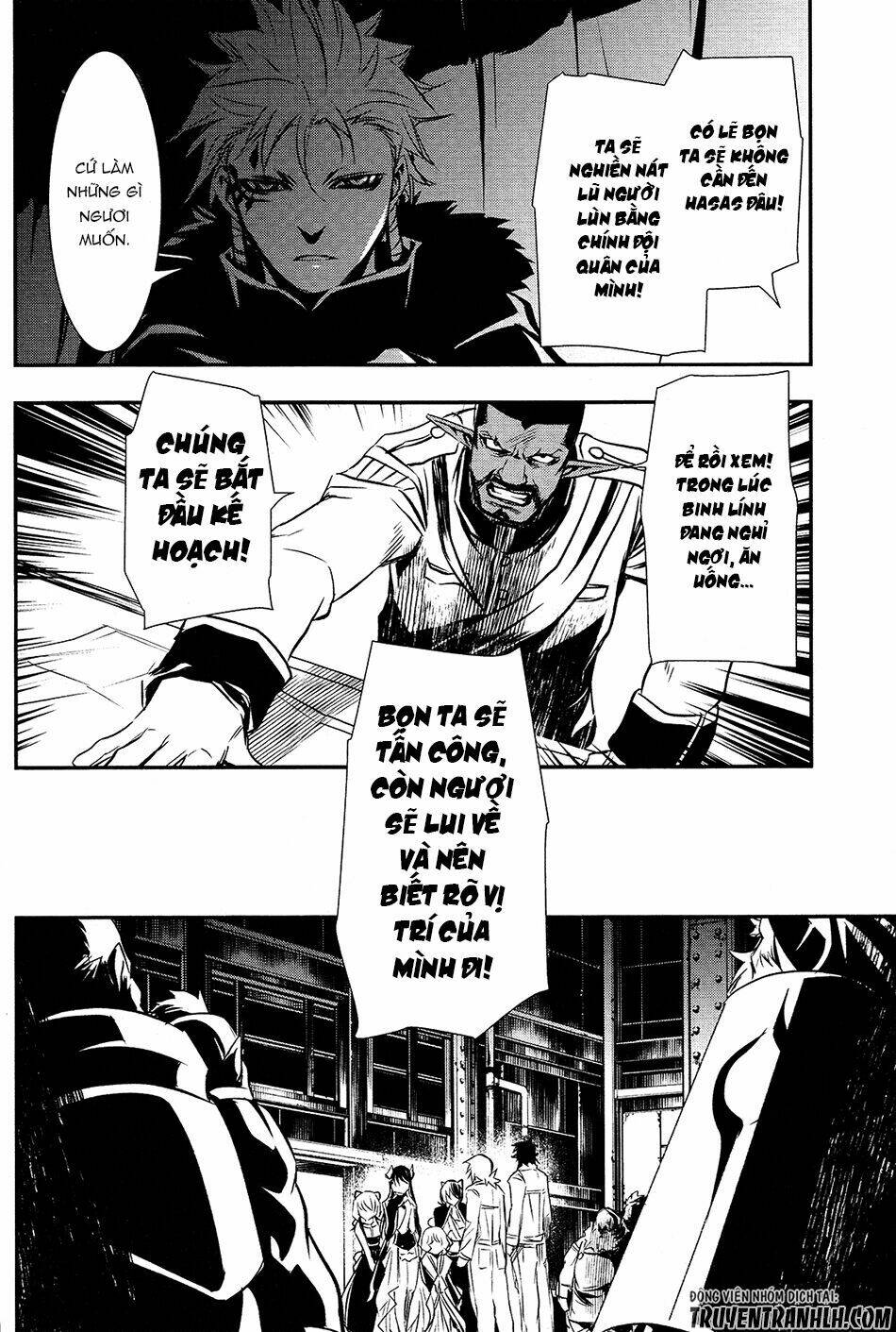 Shinju No Nectar - Chapter 11 - Page 5