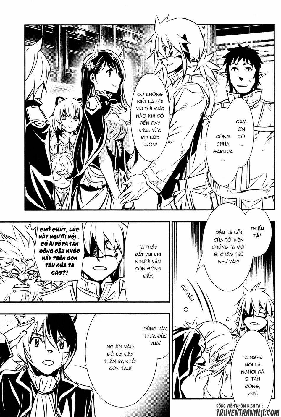 Shinju No Nectar - Chapter 11 - Page 6