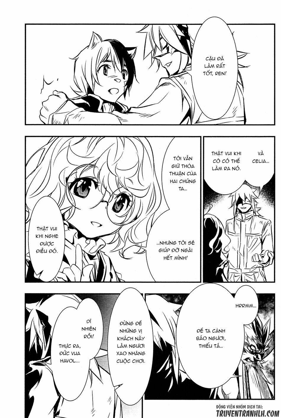 Shinju No Nectar - Chapter 11 - Page 8