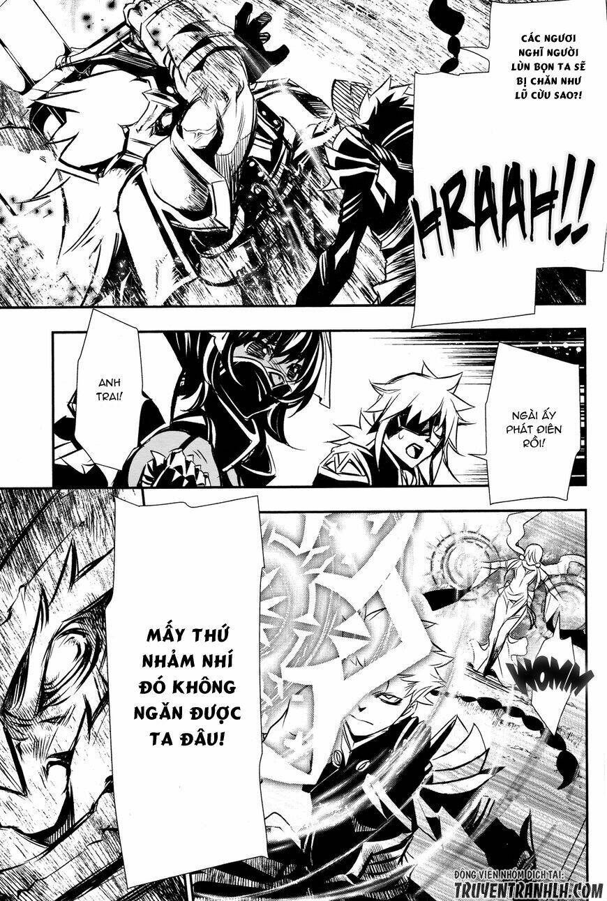 Shinju No Nectar - Chapter 12 - Page 22