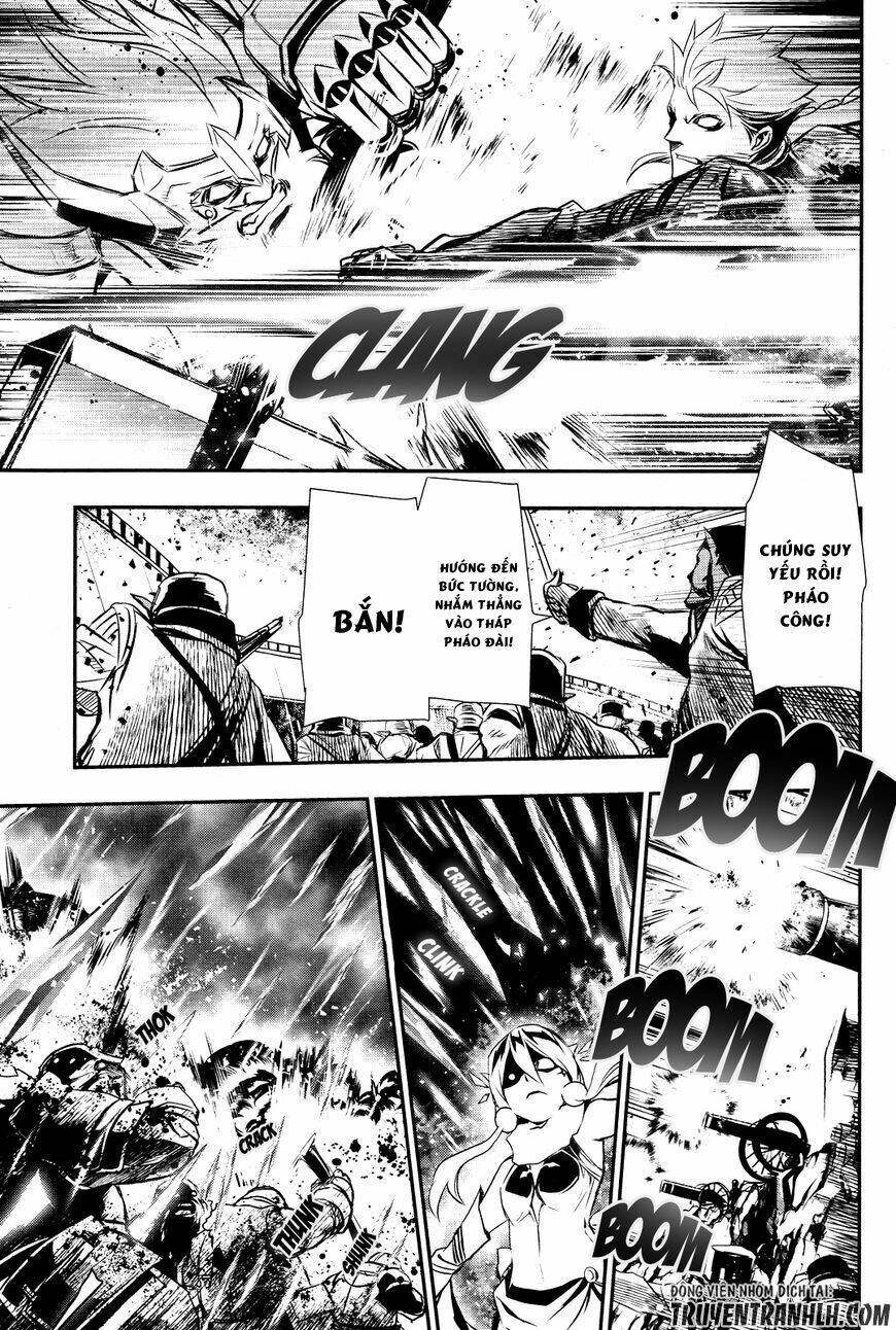 Shinju No Nectar - Chapter 12 - Page 24