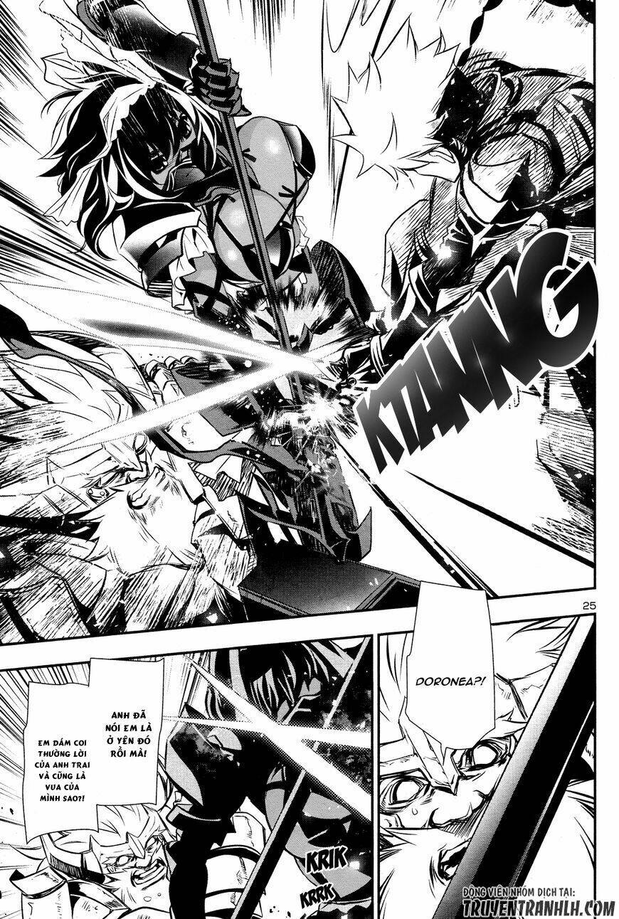 Shinju No Nectar - Chapter 12 - Page 26