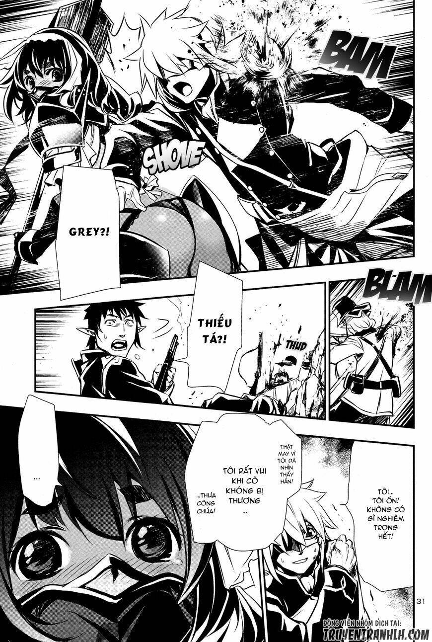 Shinju No Nectar - Chapter 12 - Page 32