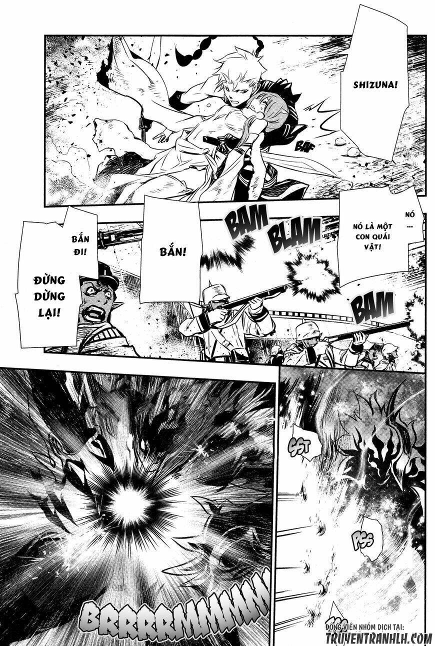 Shinju No Nectar - Chapter 12 - Page 41