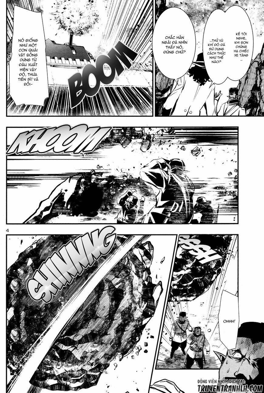 Shinju No Nectar - Chapter 12 - Page 5