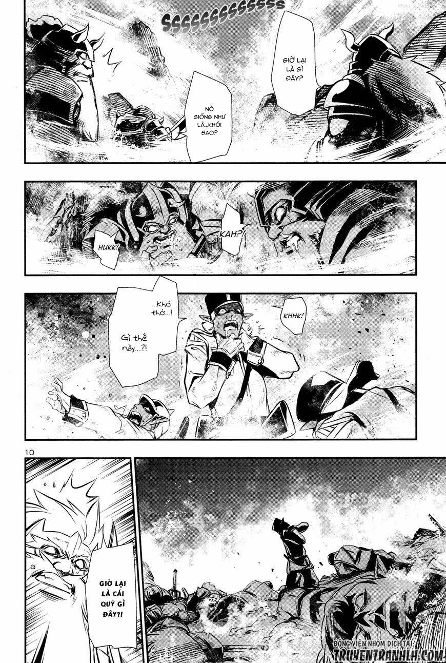 Shinju No Nectar - Chapter 13 - Page 10