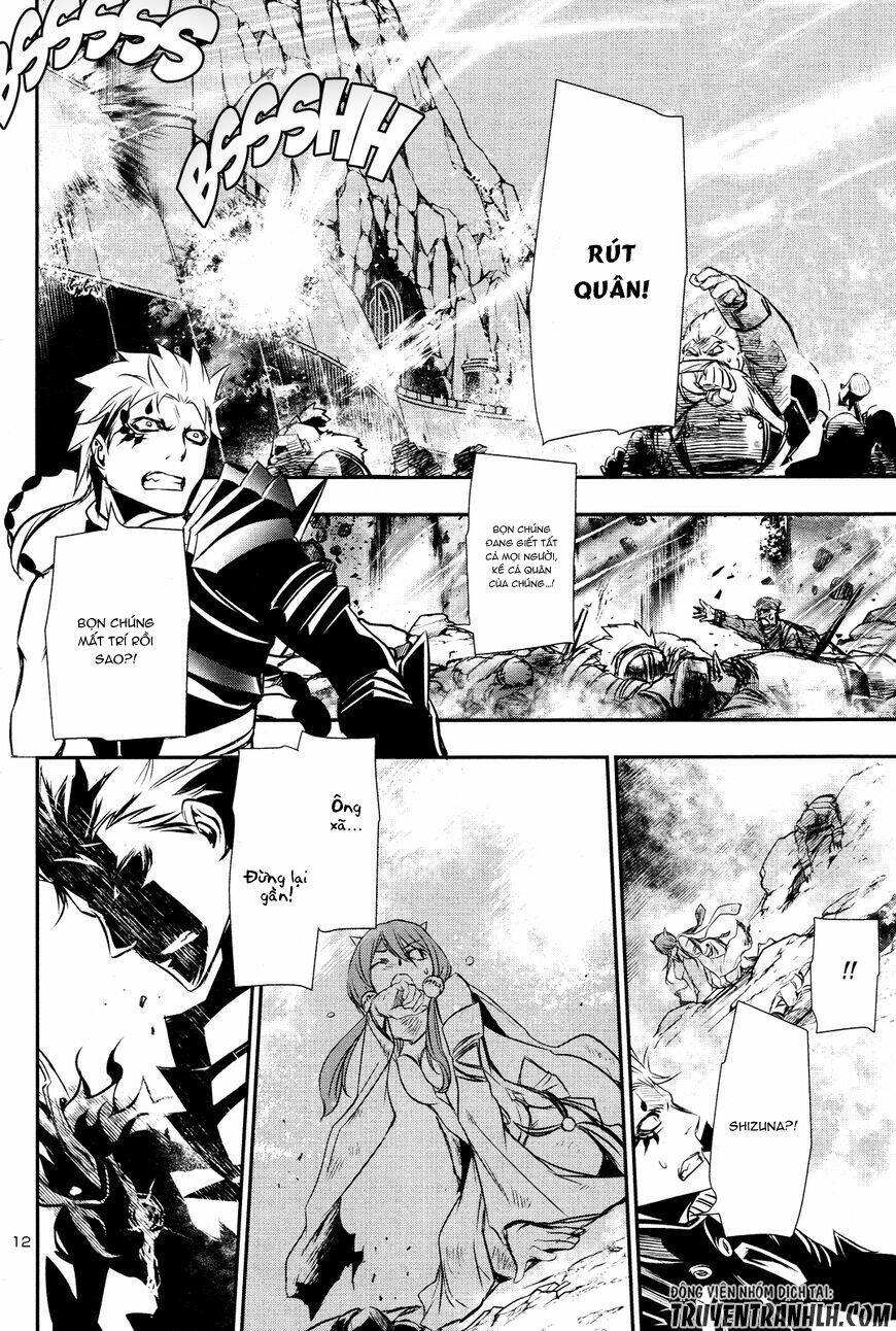 Shinju No Nectar - Chapter 13 - Page 12