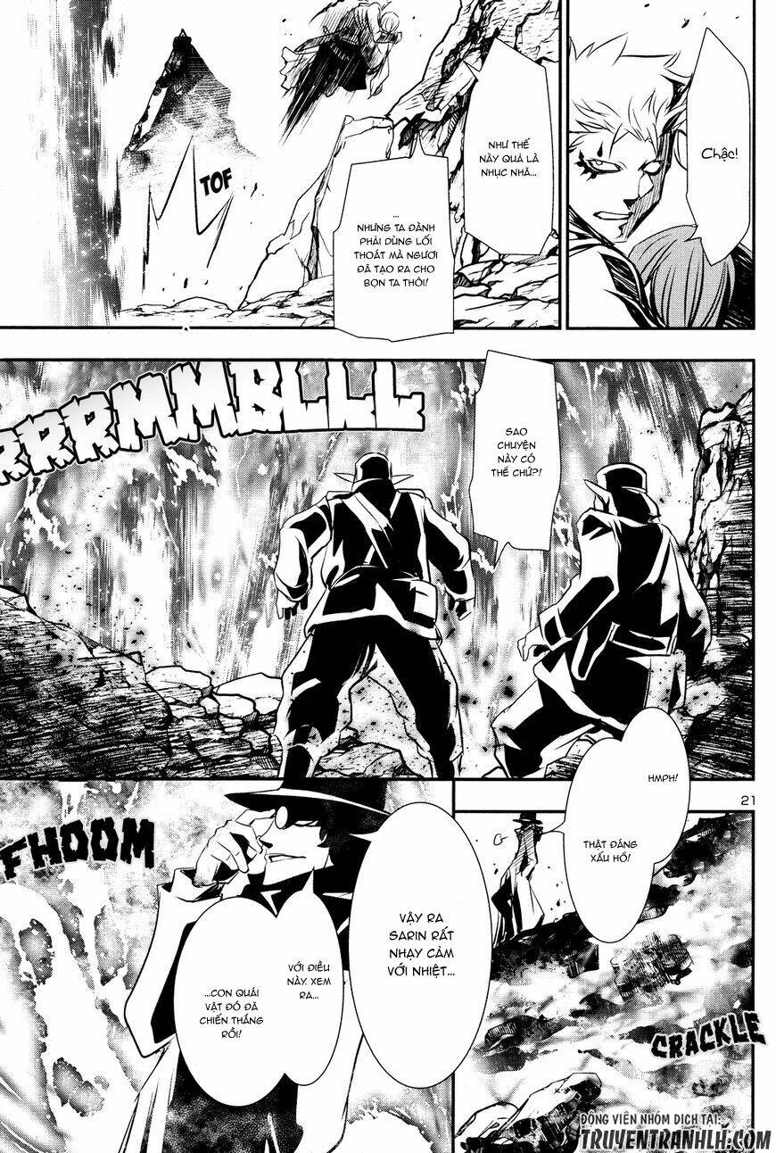 Shinju No Nectar - Chapter 13 - Page 21