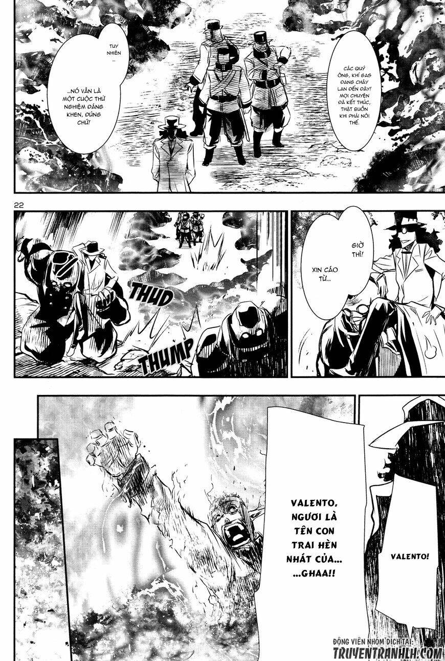 Shinju No Nectar - Chapter 13 - Page 22